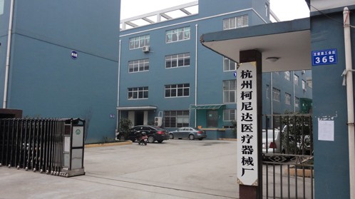 Shenzhen Kenid Medical Devices CO.,LTD Visite d'usine