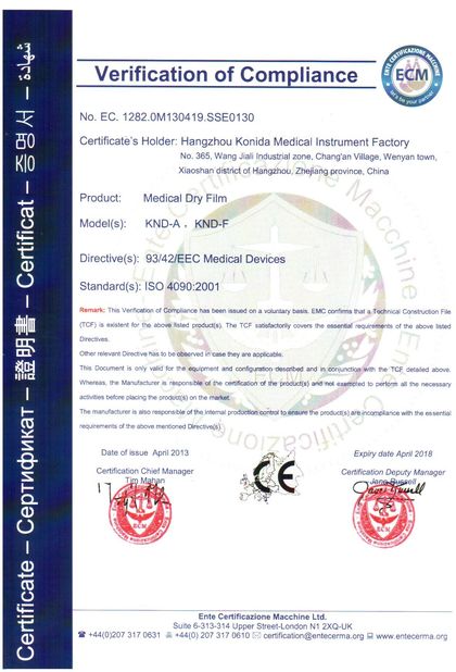 Chine Shenzhen Kenid Medical Devices CO.,LTD certifications